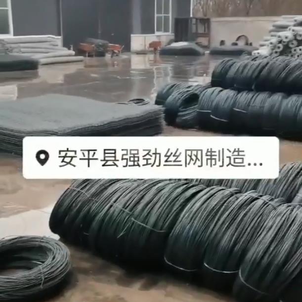 強勁石籠網生產車間視頻展示